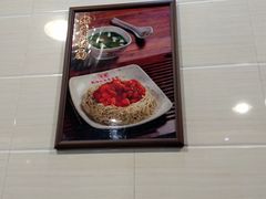 -西关刘福记(文德路店)