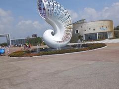 -刘家湾赶海园