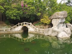 -鸿山公园