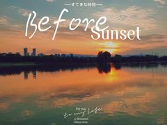 -森林公园(尖草坪区)