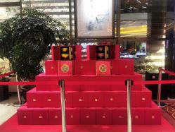 -中国黄金(北京旗舰店)