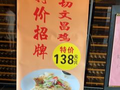 -半岛太子酒家(海港城店)