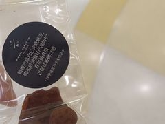 -Pierre Marcolini(德基广场店)