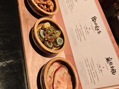 -丽晶轩中餐厅(重庆丽晶酒店)