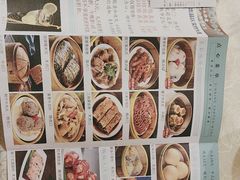 -粤秀小厨·广式早茶(辽宁路店)