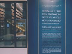 -中国近现代新闻出版博物馆