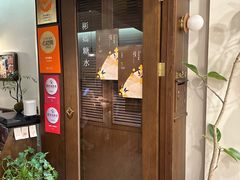 -彬媽糖水(侨鑫国际店)