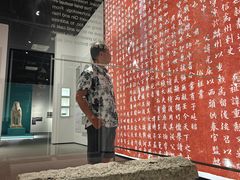 -深圳市金石艺术博物馆