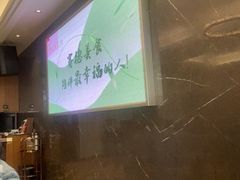 -赛德大酒店(邗江中路店)