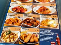 -湾景餐厅(海洋公园店)
