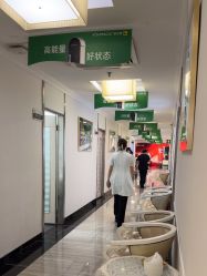 -深圳阳光医疗美容医院·旗舰店