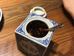 油辣子-吴满满油泼面(北方风味园店)