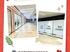 -万达广场(南昌红谷滩店)