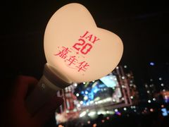 -南京奥林匹克体育中心-体育馆