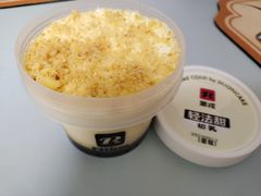 -第戎蛋糕(恒隆广场店)