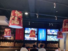 大堂-老胖串店(浆水泉路店)