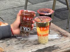 -彭桂花凉虾(致祥路店)