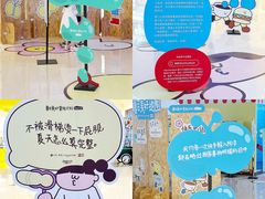 -广州保利时光里(建设大马路店)