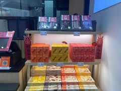 -嘉华鲜花饼(万达店)