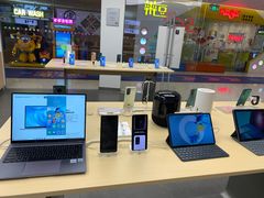 -华为授权体验店(近铁城市广场)