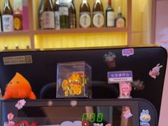 -贵木日本料理·铁板烧(新地假日广场店)