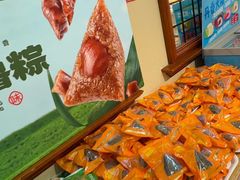 -丹香(青岛南京路店)