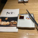 不吃一次海胆水饺怎能说来过沈阳[胜利][胜利][调皮][调皮][调皮]超级好吃