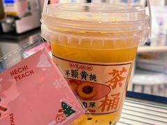 半桃青森赛高桶-和气桃桃(宏伊广场店)