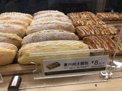 -85度C(苏州石路店)