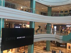 -大族广场Mall&More