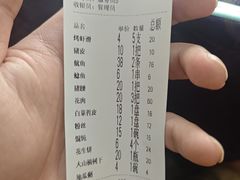 -同裕烧烤·海鲜·家常菜(杰座·欧洲城店)
