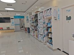-美联众合动物医院·24h京西诊疗中心