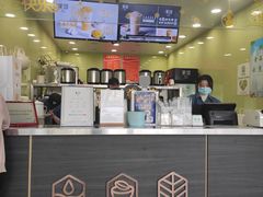 -茉沏(西园路店)