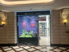 -国际饭店·大堂咖啡吧