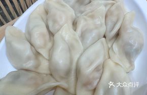 Wonton with Fresh Shepherd's Purse and Pork