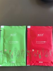 -寇氏减肥