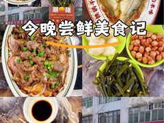 -潮隆牛肉美食城(莲花路店)