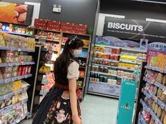 -Olé精品超市(苏州中心店)