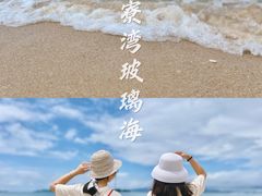 -惠州金海湾嘉华度假酒店