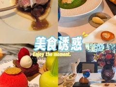 -AZUR聚(香格里拉饭店)