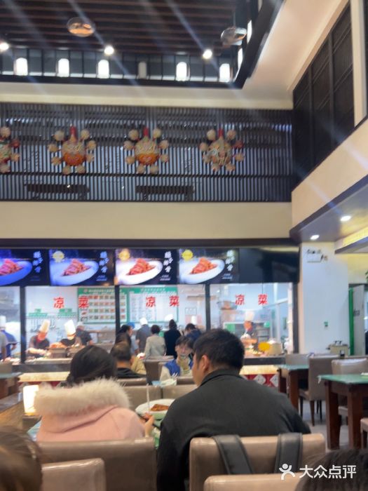 令氏家外家岐山面(火炬路店)图片