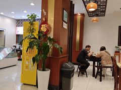 -王興記(中山路店)