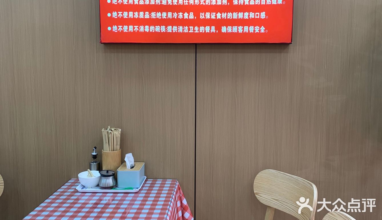 这一碗羊肉面，香迷糊了🍜