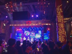 -光阴的故事音乐酒吧(1905店)