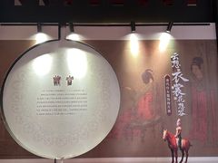 -定鼎门遗址博物馆