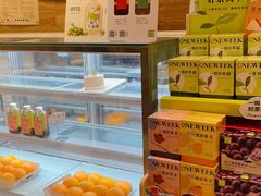 -奈雪的茶(金地广场店)