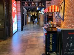 -CGV影城(新都心IMAX店)