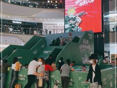 -万达广场(大明宫店)