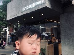 -MQ COFFEE STAND明谦(新洲店)