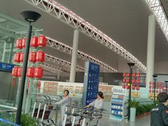 -合肥新桥国际机场-航站楼